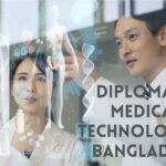 Diploma In Medical Technology In Bangladesh