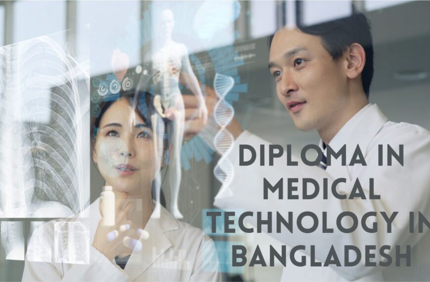 Diploma In Medical Technology In Bangladesh