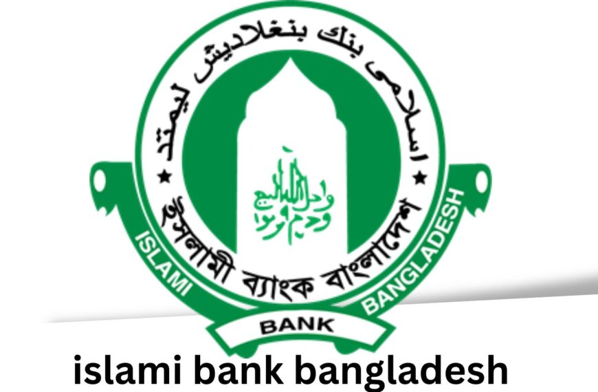 islami bank bangladesh