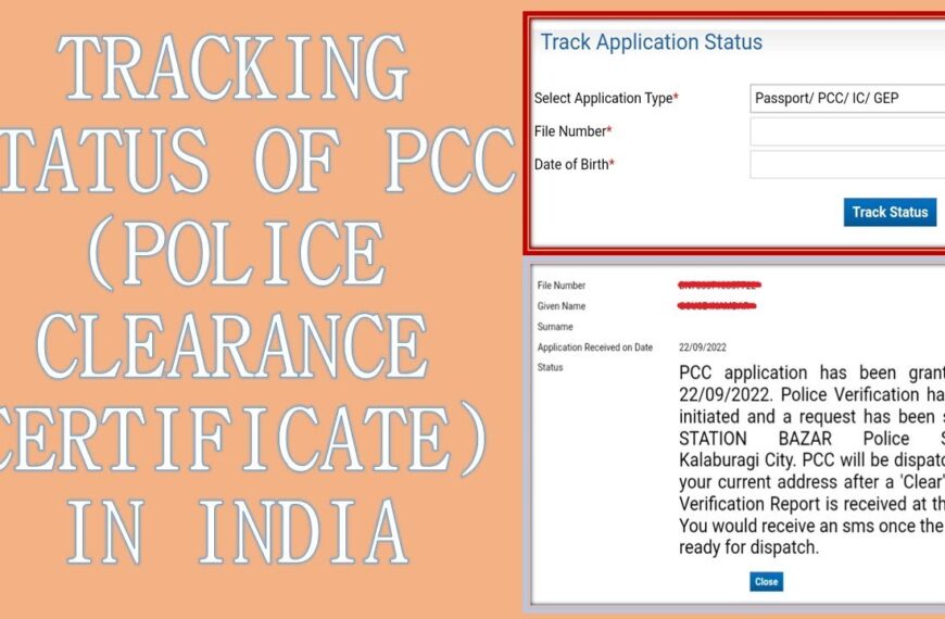 Police Clearance Check Pcc Status Check Online