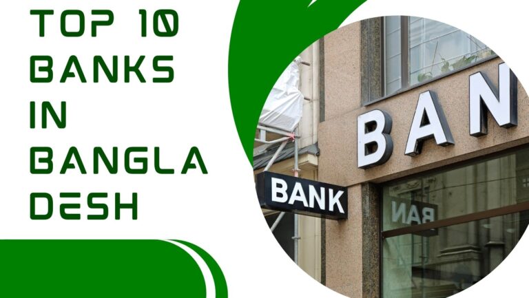 Top 10 Banks In Bangladesh