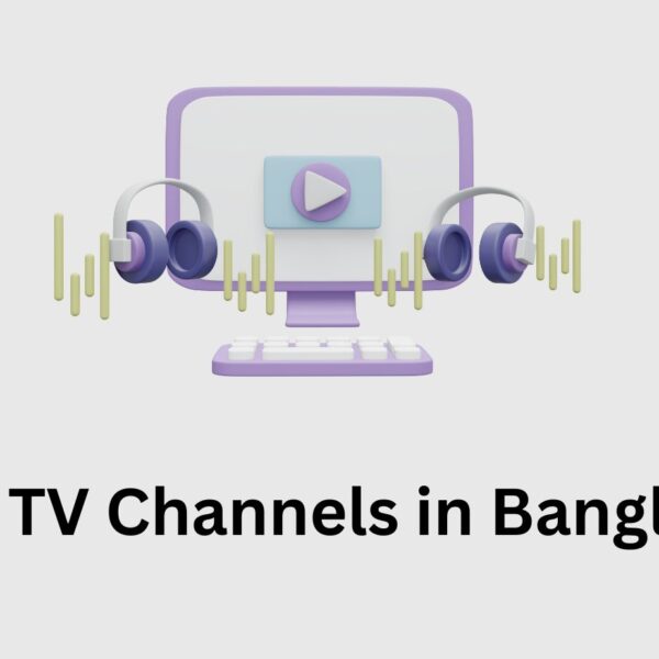 Top 10 TV Channels in Bangladesh