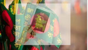 Bangladesh Without Visa (