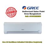 Air Conditioner Price in Bangladesh