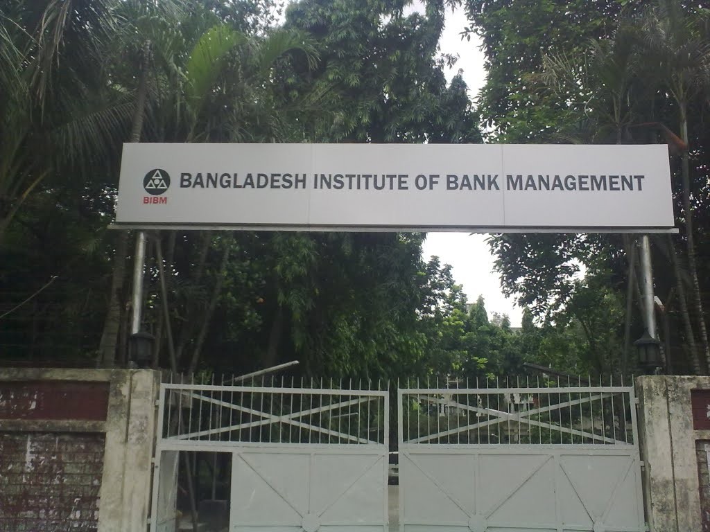 Bangladesh Institute of Bank Management Bibm