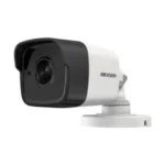 Cctv Camera Price in Bangladesh