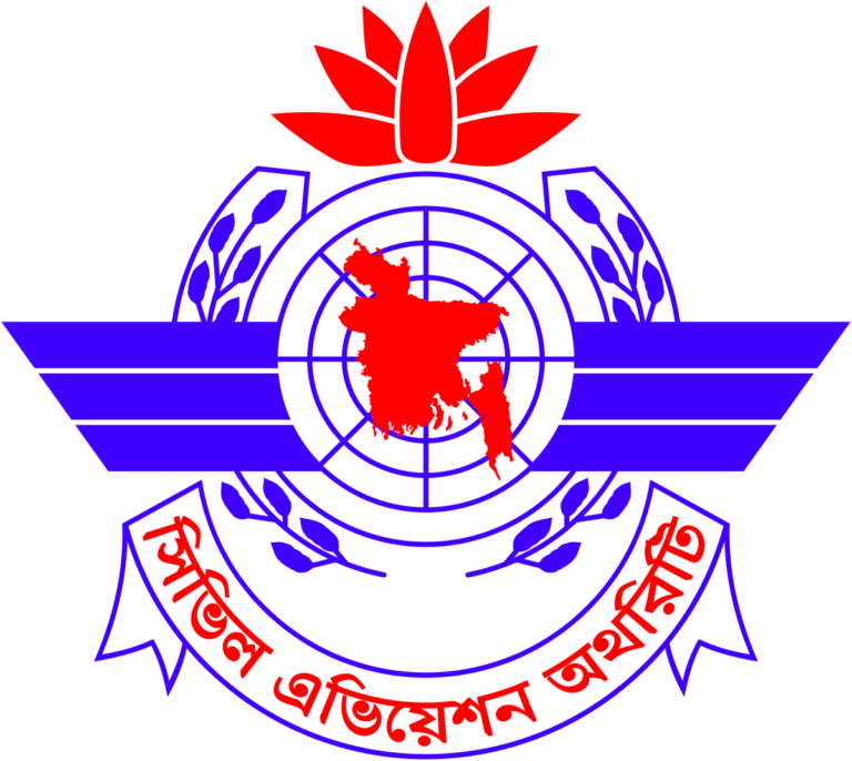 Civil Aviation Authority of Bangladesh
