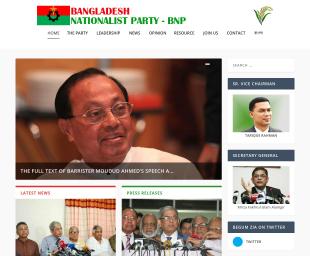 History of Bangladesh Nationalist Party