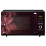 Microwave Oven Price in Bangladesh