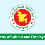 Ministry of Labour And Employment Bangladesh