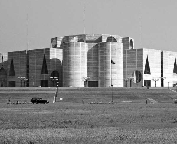 National Parliament House Dhaka Bangladesh